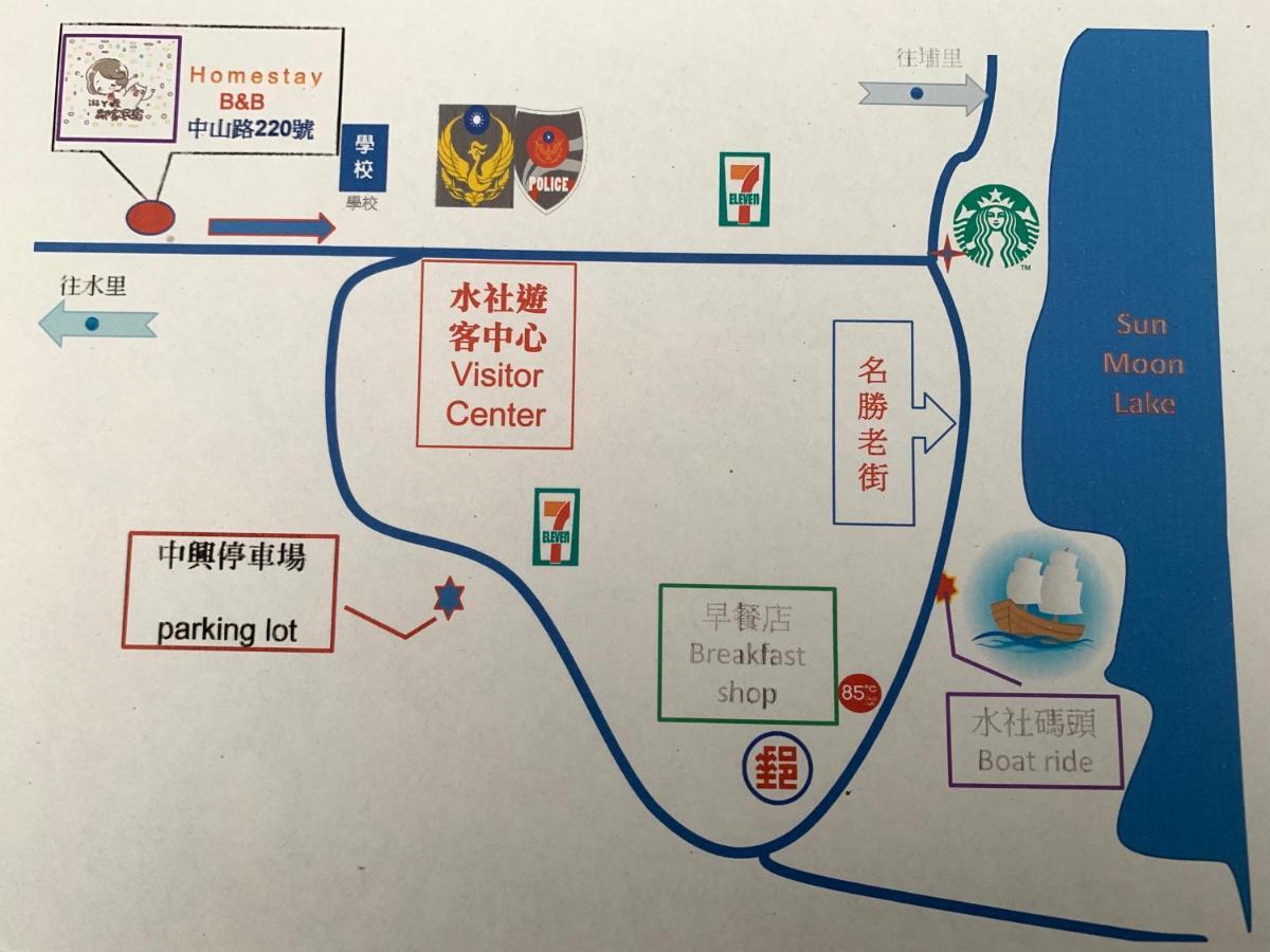Grandma Yu'S B&B Юйчи Экстерьер фото